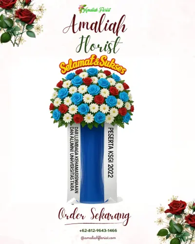 Standing Flower di Slipi